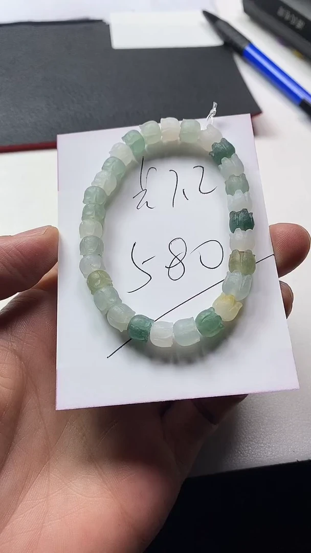 未镶嵌定制翡翠手串