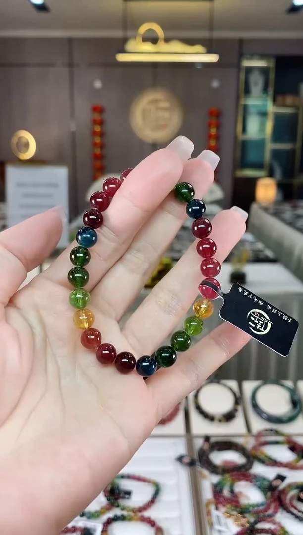 【闪购商品】碧玺单圈手串7mm+未镶嵌（多样性发一条）hon