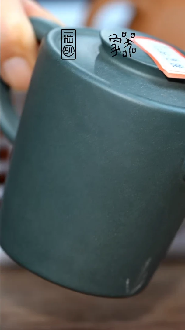 茶壶紫砂微瑕象二十三墨绿