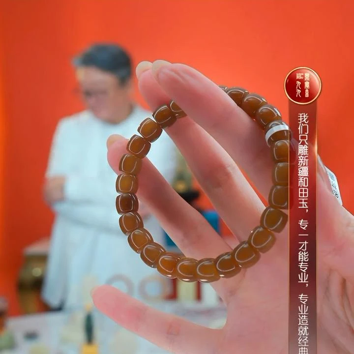 预售-新疆和田玉糖玉直切手串尺寸约7*8mm多样发发一件