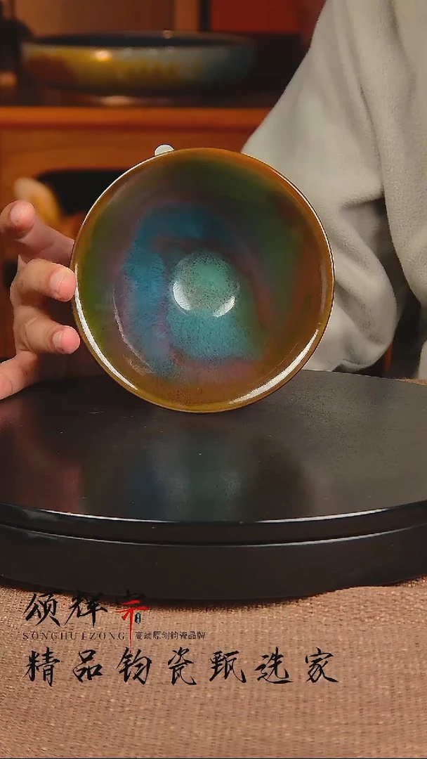 瓷片宋代五大官窑钧瓷作品
