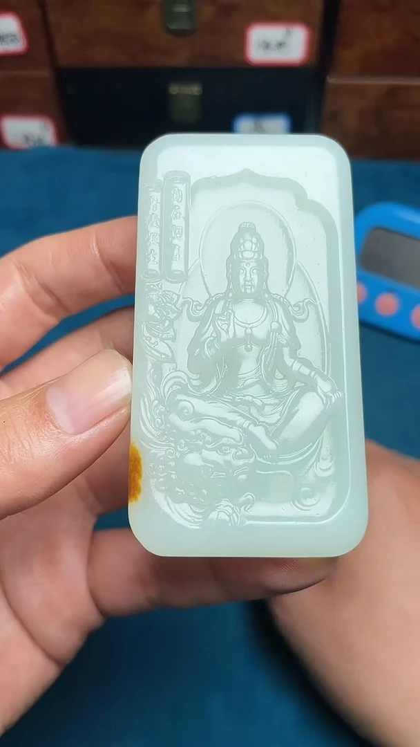 和田玉未镶嵌挂件奋***荷和田玉