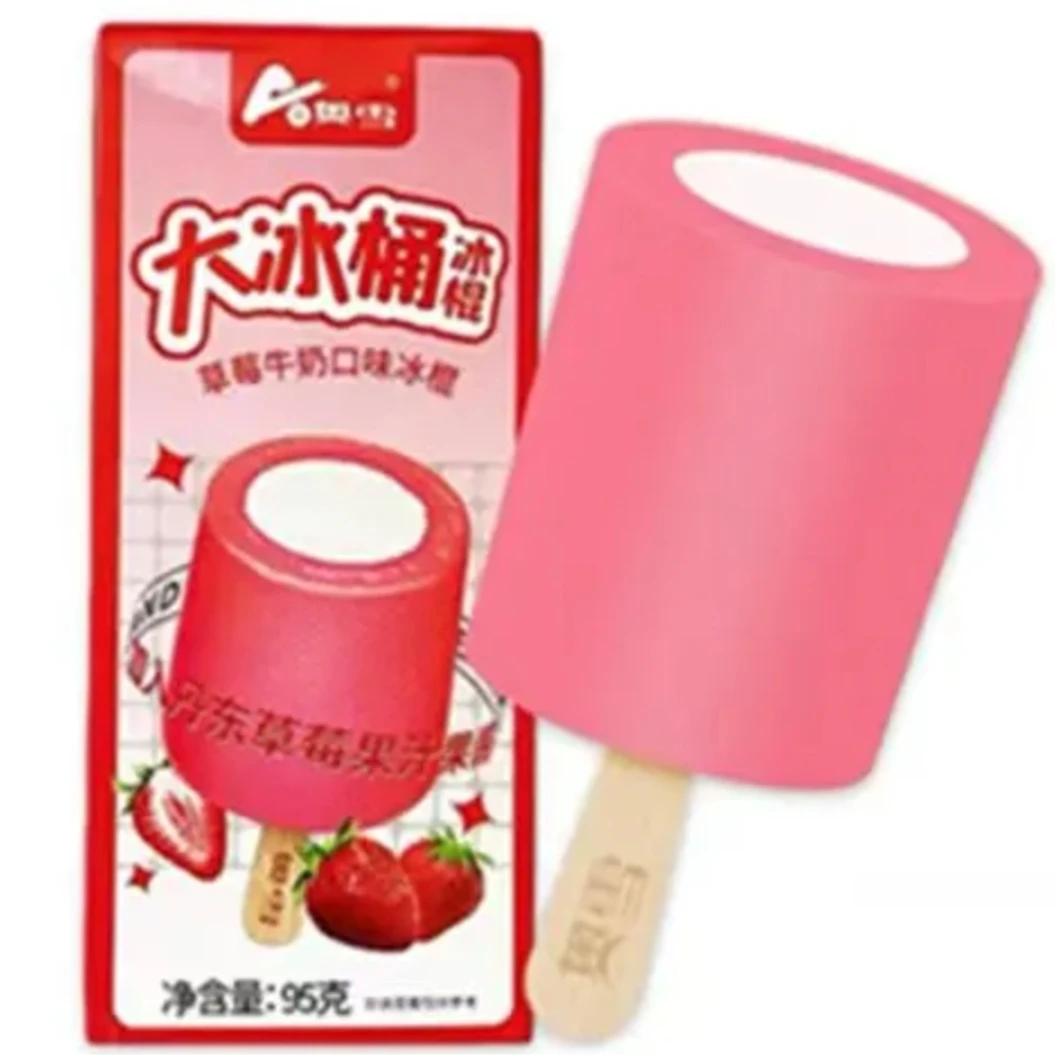 【3支】奥雪大冰桶草莓口味 95g