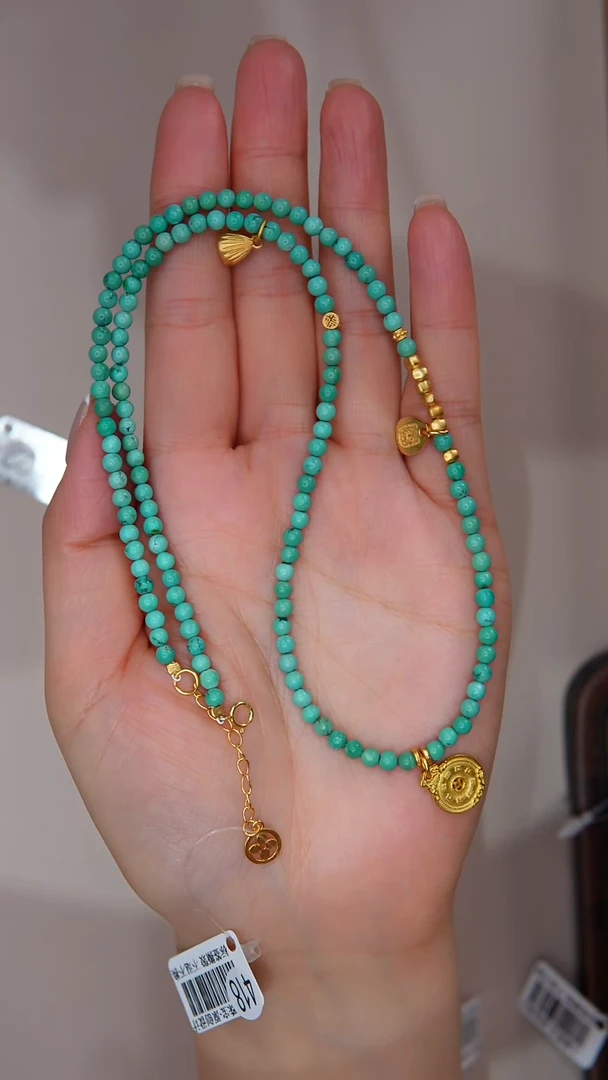 【闪购商品】绿松石项链银S925镀金镶嵌多样性发货