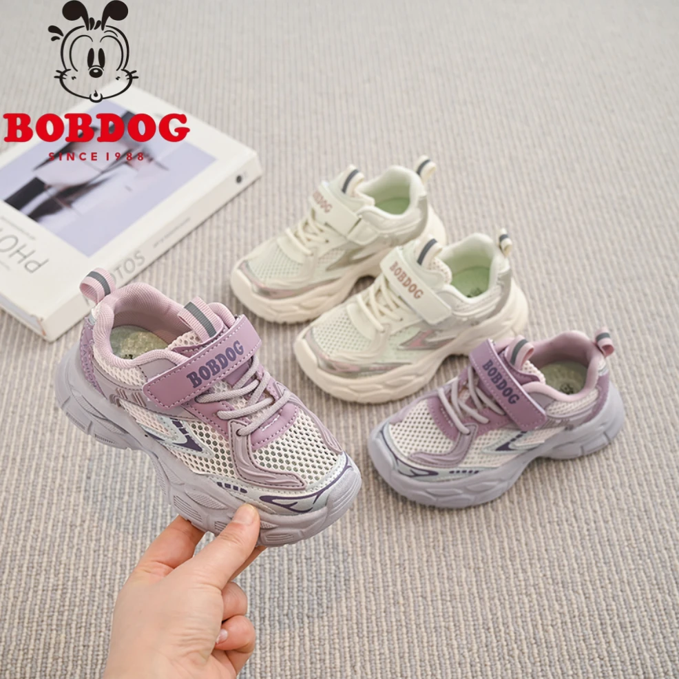 Bobdog/巴布豆春季公主运动鞋运动鞋步鞋男女透气鞋子跑步女童