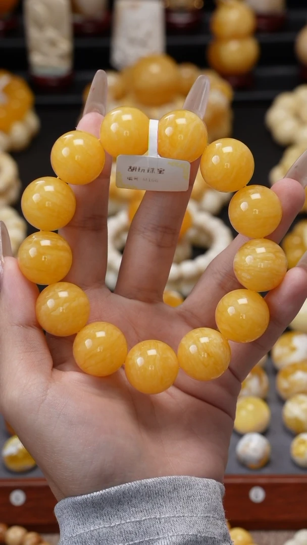 未镶嵌琥珀手链Ｌ原矿天然琥珀蜜蜡