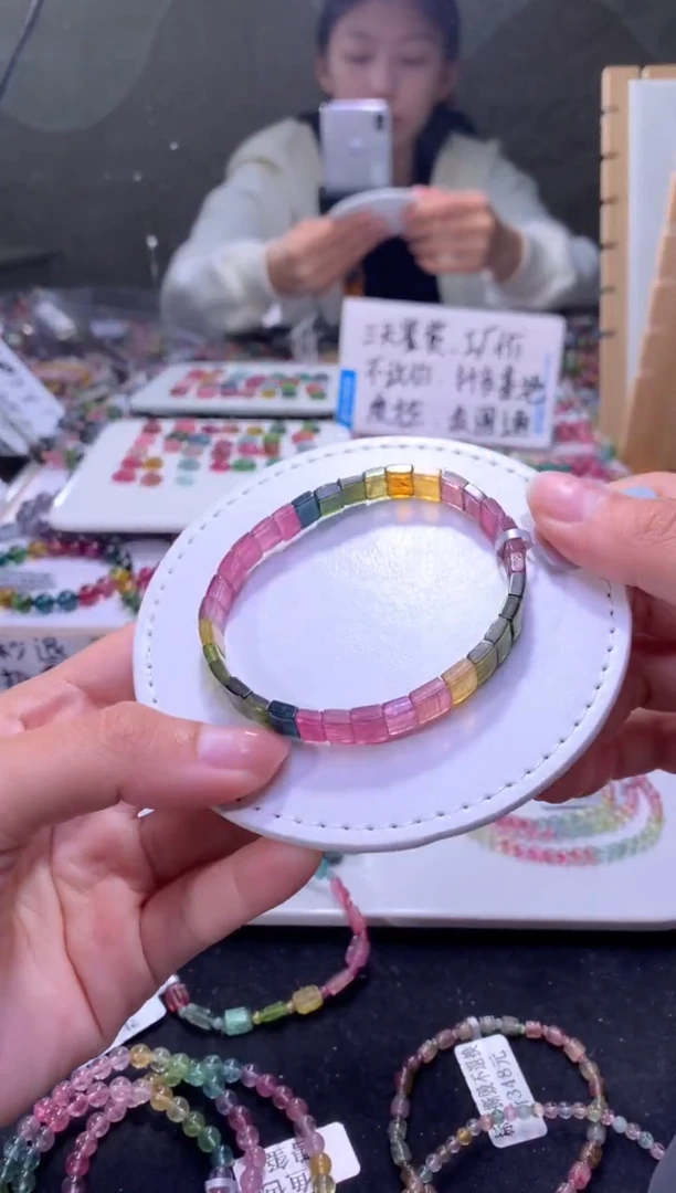 未镶嵌手串碧玺A103【天然碧玺】