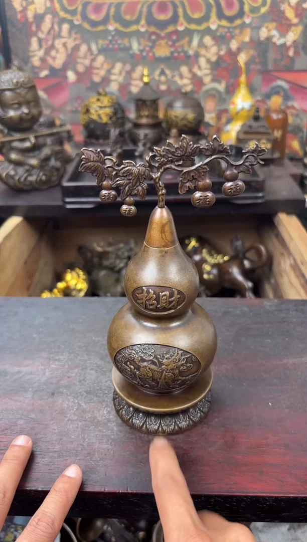 信德铜专属精选链接
