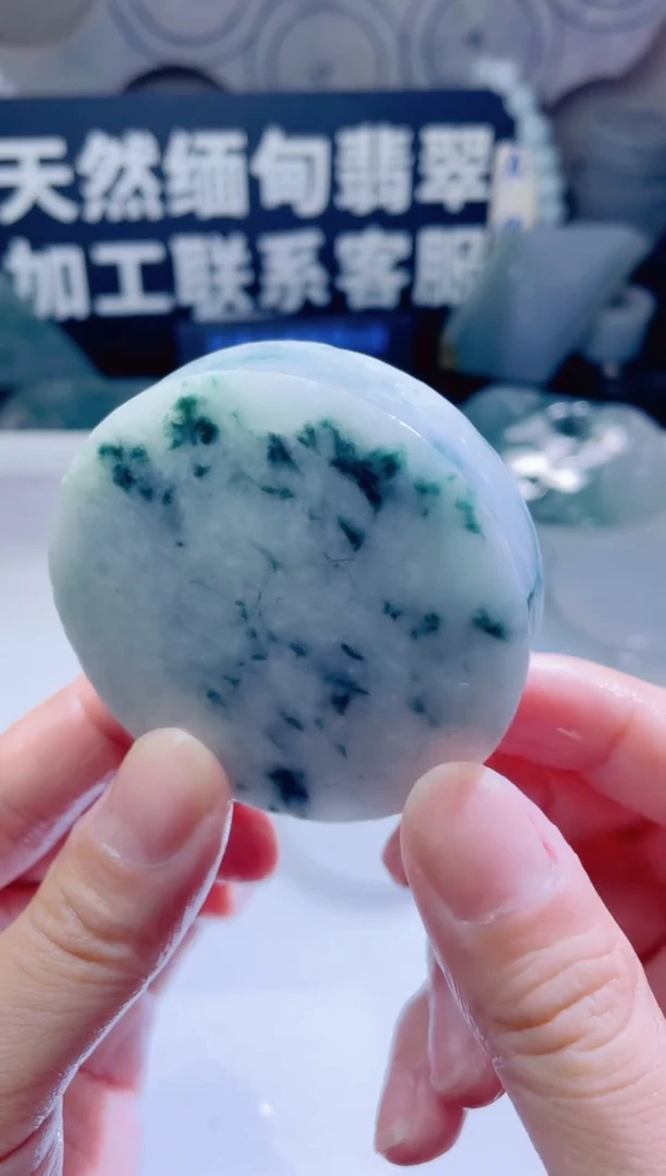 颈饰未镶嵌翡翠591