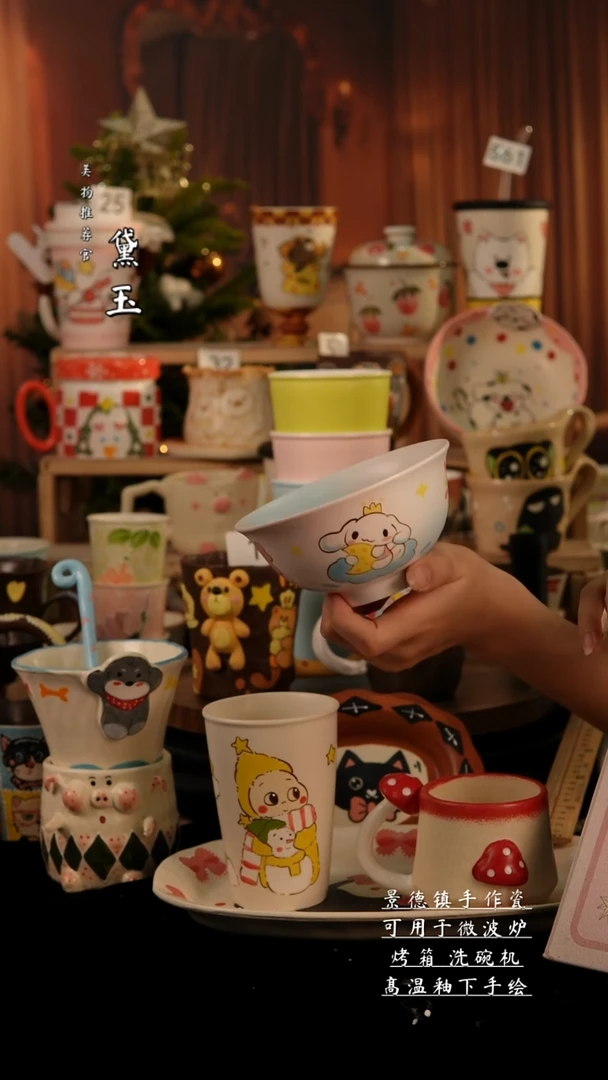 陶瓷景德镇手工陶瓷