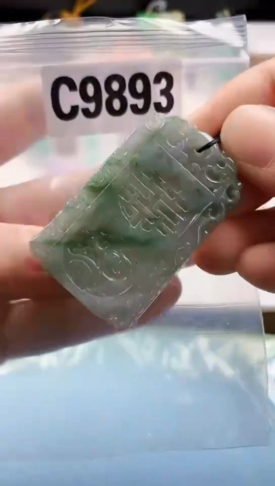 翡翠未镶嵌颈饰天然翡翠吊坠挂件