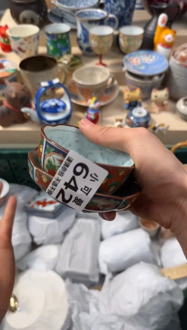 【闪购商品】瓷片642AAAAAAAAAAAAA