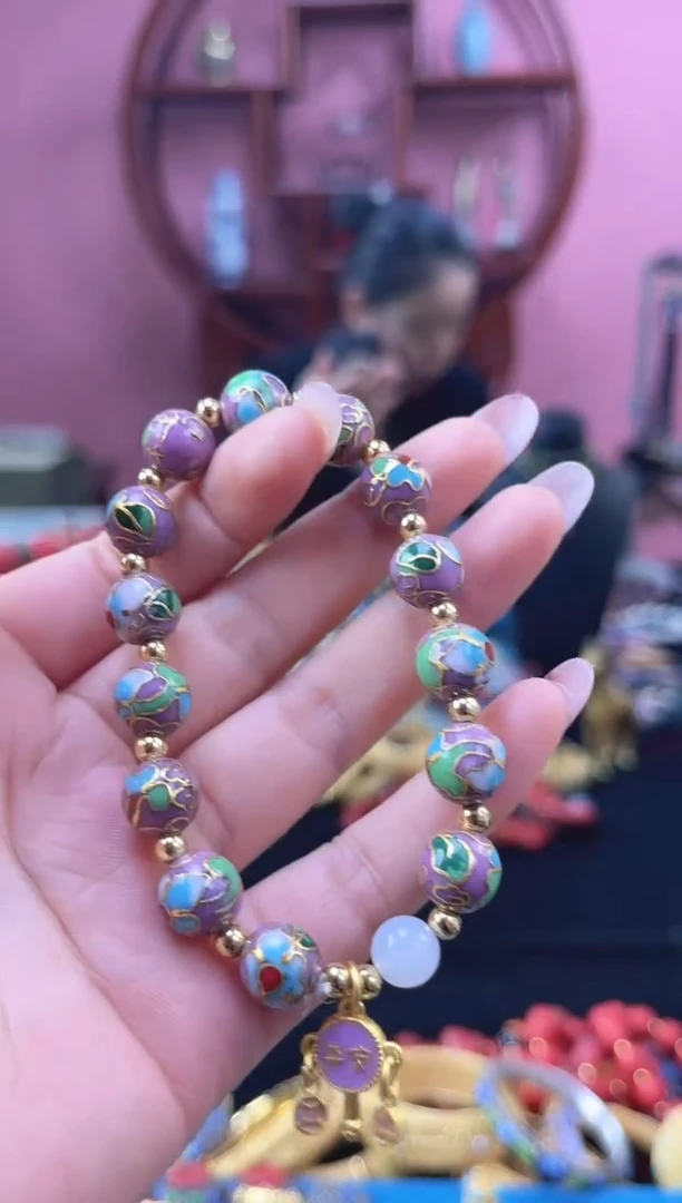 非遗 景泰蓝手串 1.0藕粉