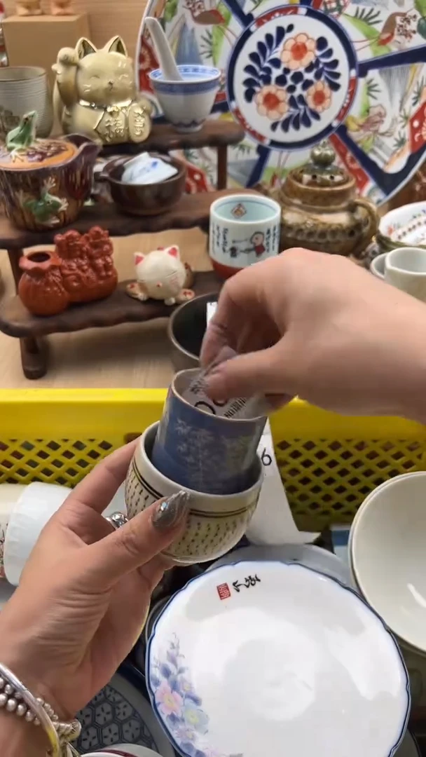 615默认微瑕，满20元包邮