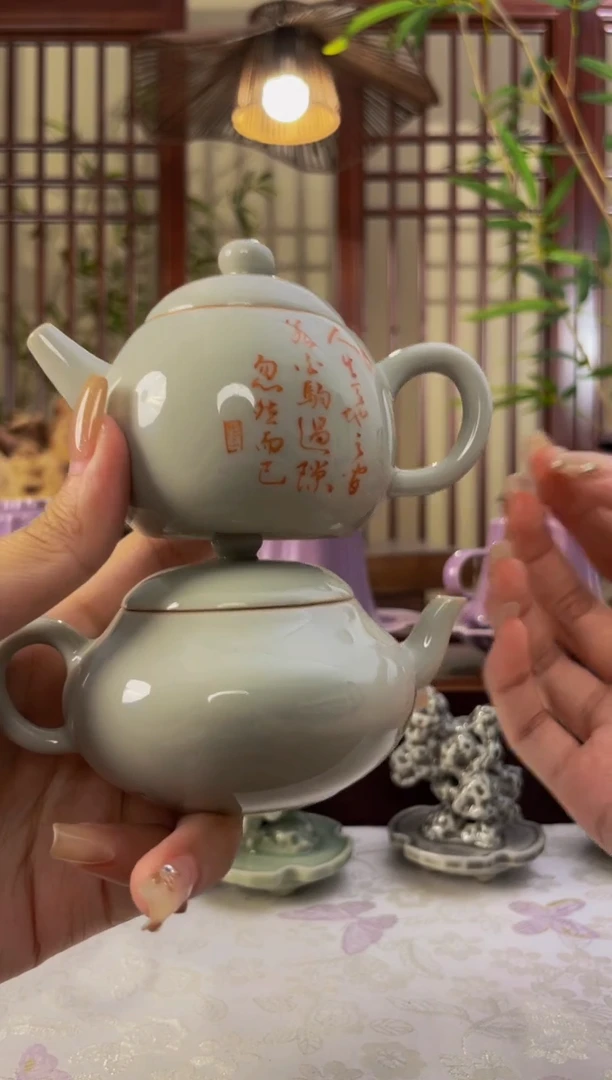 ?****?北溪堂-冰台色雨露壶+小思婷壶