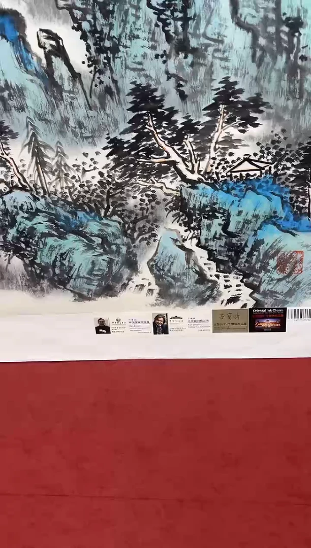 国画绘画卞增林代表作-4平尺-山水斗方/泼彩