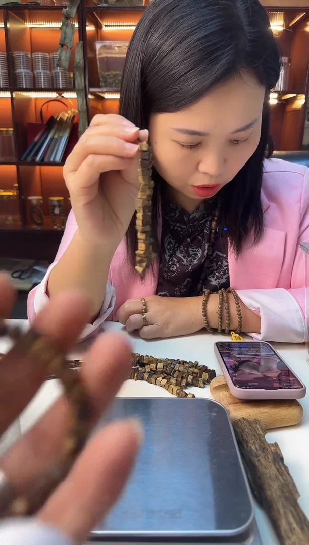 沉香碎屑沉香小方糖99沉卡6单圈多样性发一