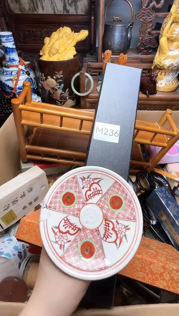 瓷片瓷器瓷器瓷器瓷器瓷器瓷器