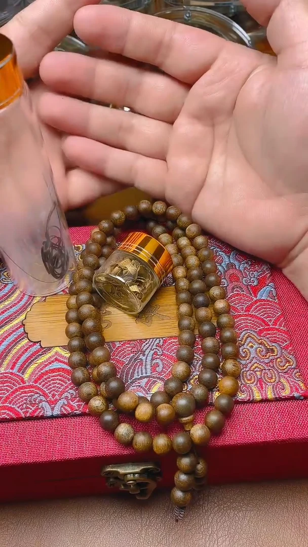 手串沉香芽庄白棋0.8沉水B0841685