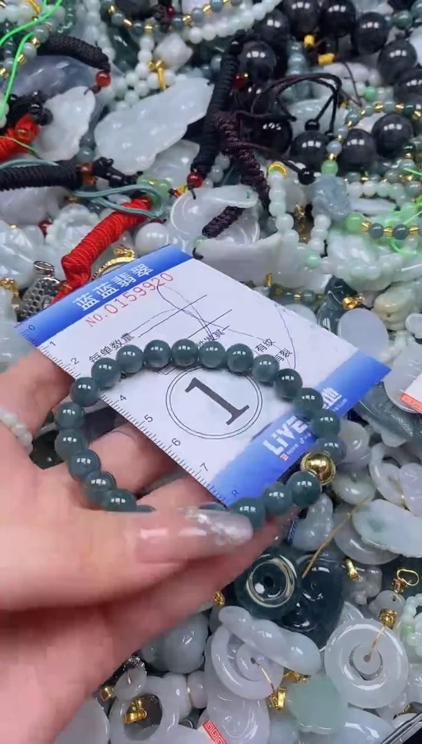 【闪购商品】翡翠颈饰未镶嵌闪购0159920