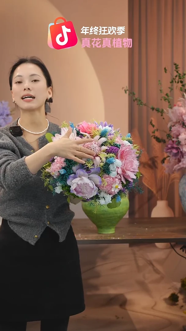 藤：带花瓶+花束一套