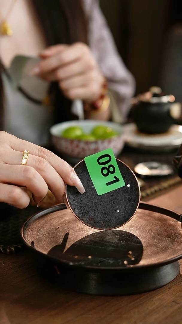 其他包铜老砂铁杯垫.081