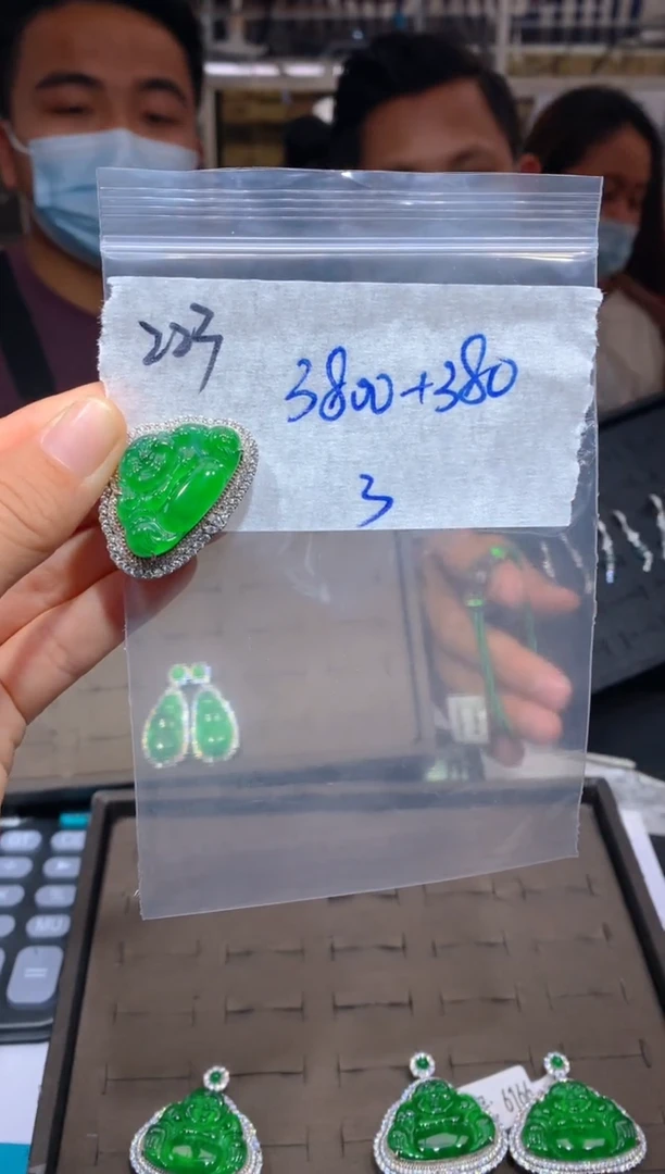 【闪购商品】定制翡翠未镶嵌223吊坠多样性拍一发一毛货定制抛光