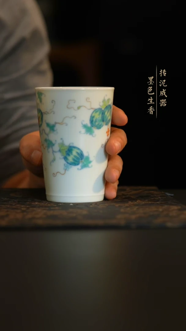 暮月山房