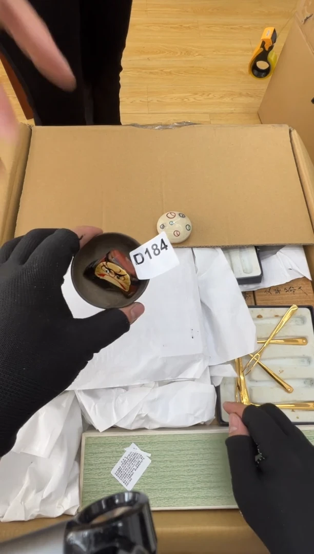 茶盏184中古商品谨慎参拍