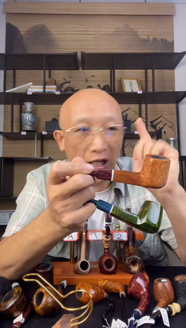 石楠木纯手工意大利石楠木烟斗