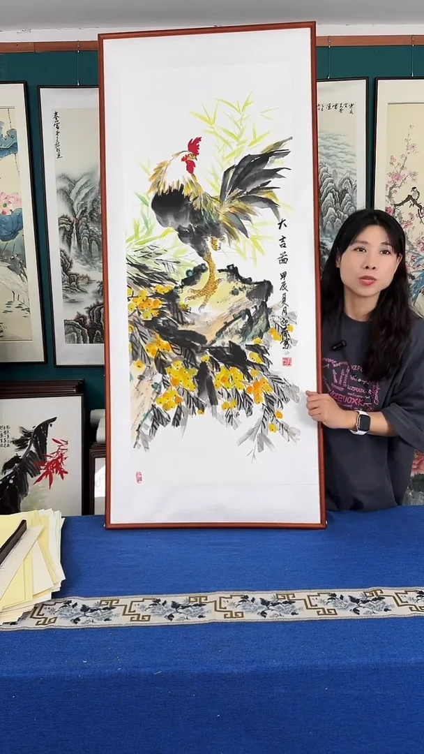 国画大吉图实木装裱60*140