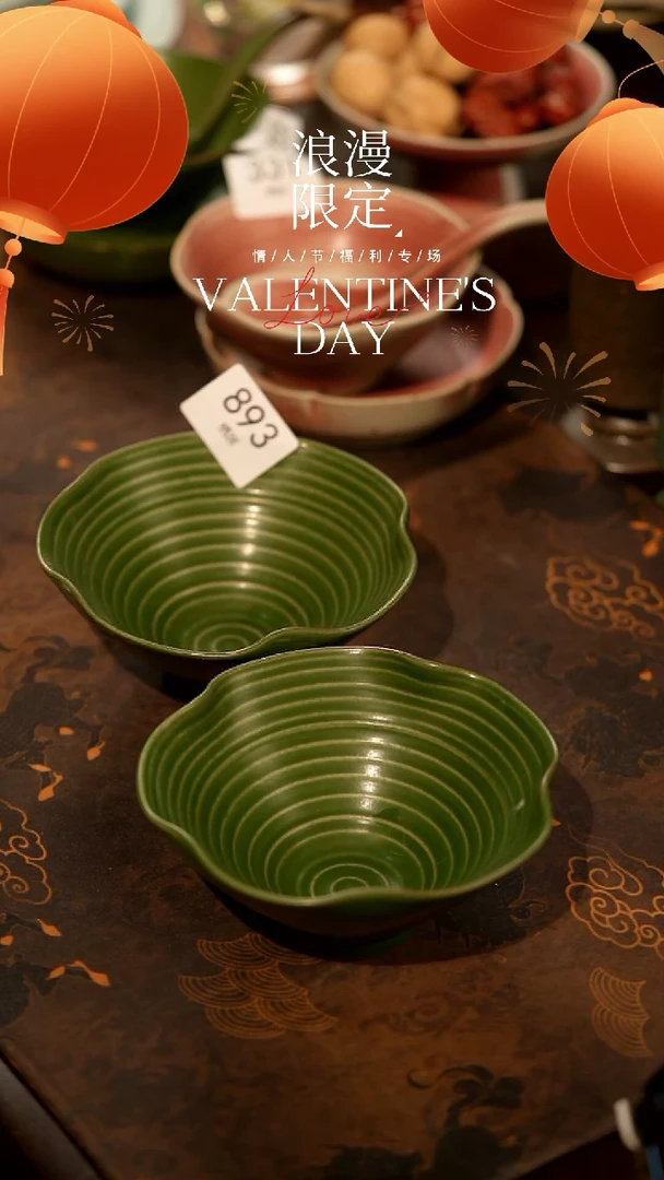 【闪购商品】稻谷壳栖居生活手工手作@@893两个装