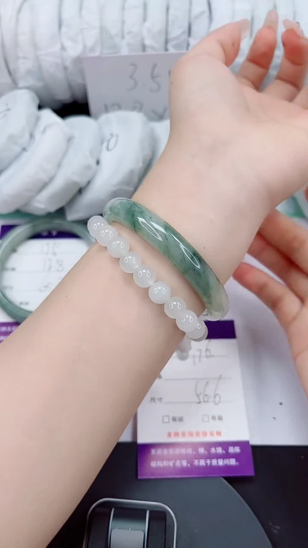 石英质玉手镯未镶嵌176-56/57