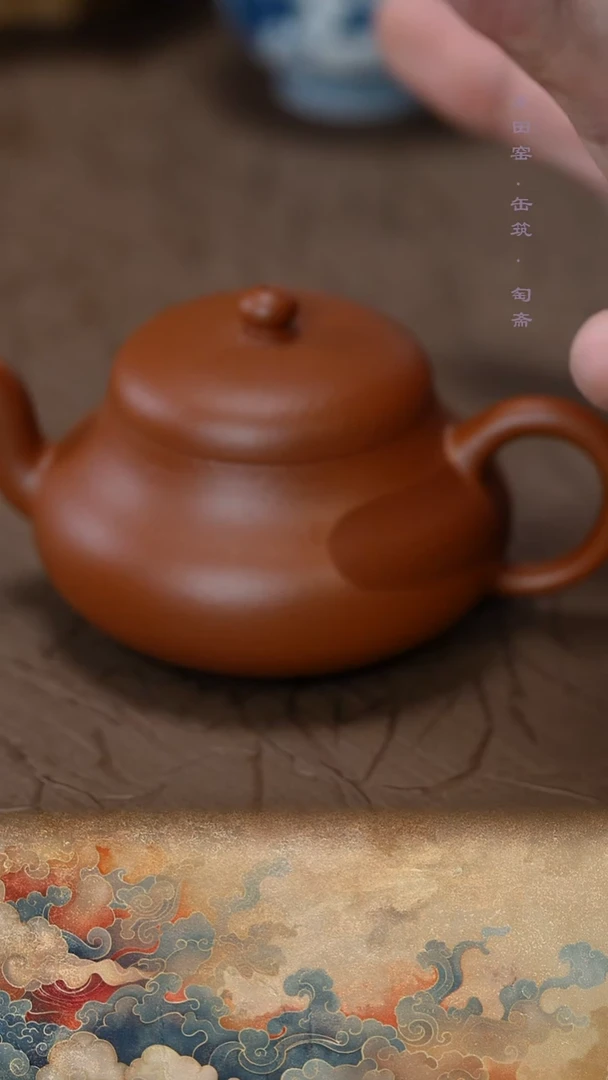 茶壶紫砂1777777777