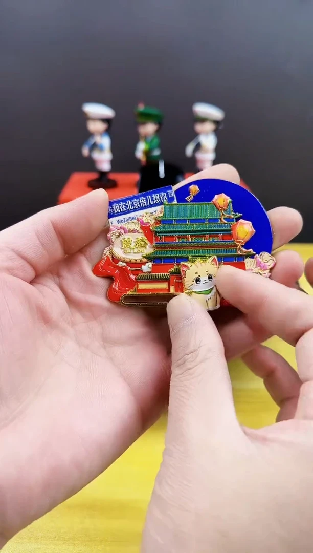钟鼓楼滑动小猫哈哈哈哈