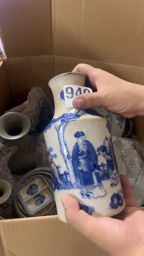 1?****?有瑕疵的瓷器一单~~