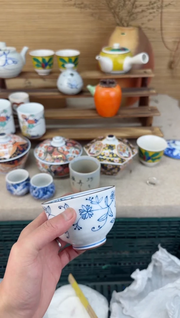 【闪购商品】瓷片茶盏陶瓷陶器