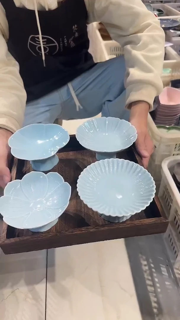 盘微瑕商品 介意勿拍 带托盘
