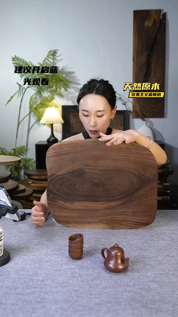 木北美黑胡桃原木.干裂疤结不属于商品质量问题完美主义者慎拍