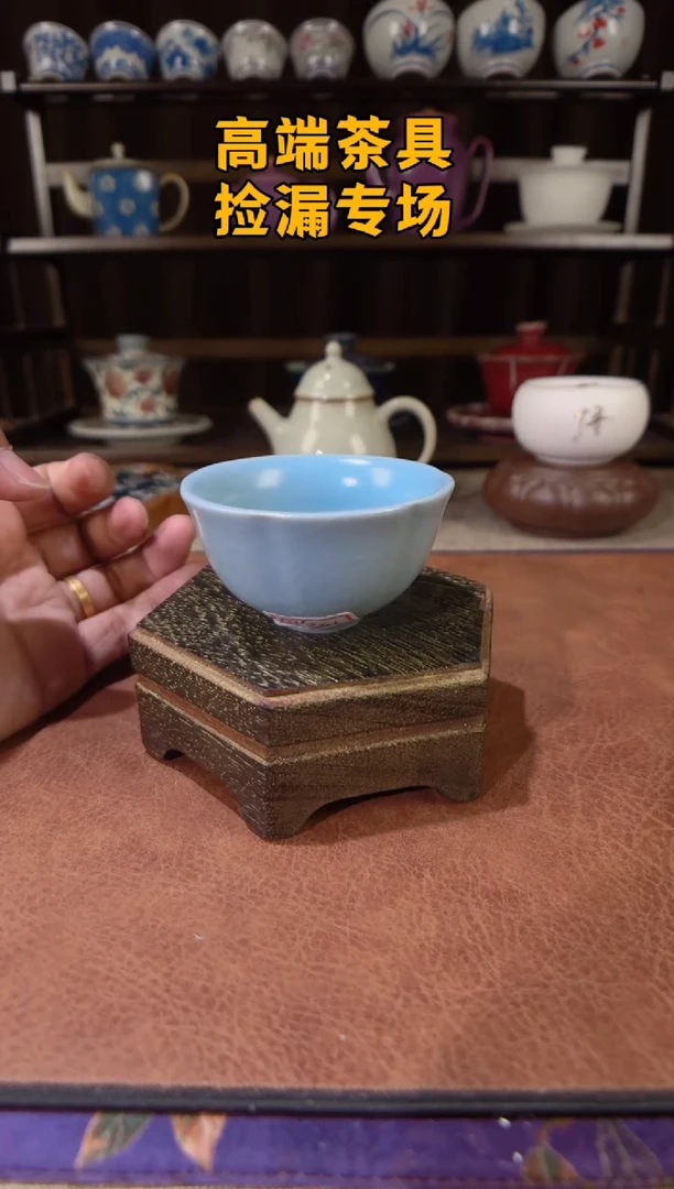 蓝花口茶屿山岚专用链接@@@@@