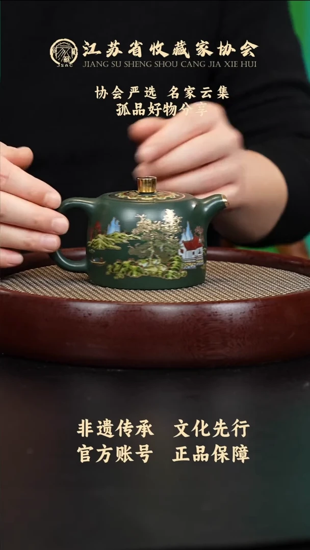 茶壶紫砂宜兴紫砂壶h13002