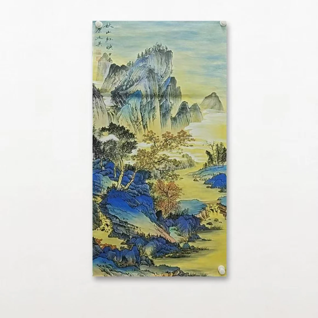 康廷英-手绘国画-1-1-秋山红映-四尺-宣纸-客厅办公室挂画