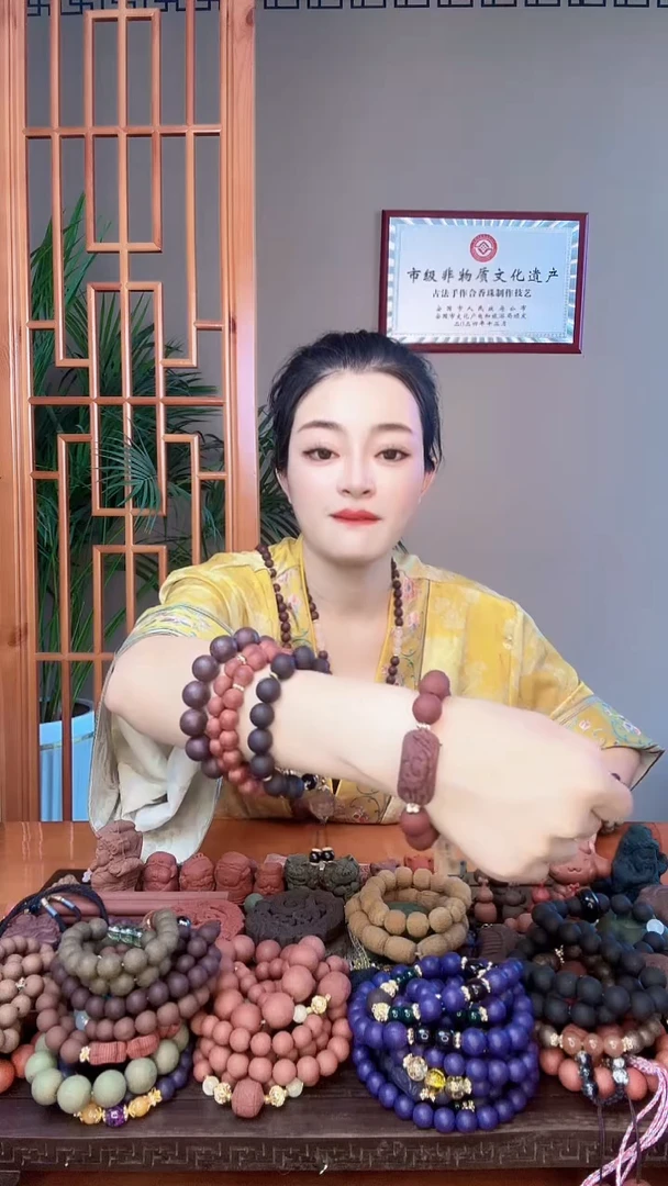 泥塑花蕊夫人+汉建宁手牌设计串