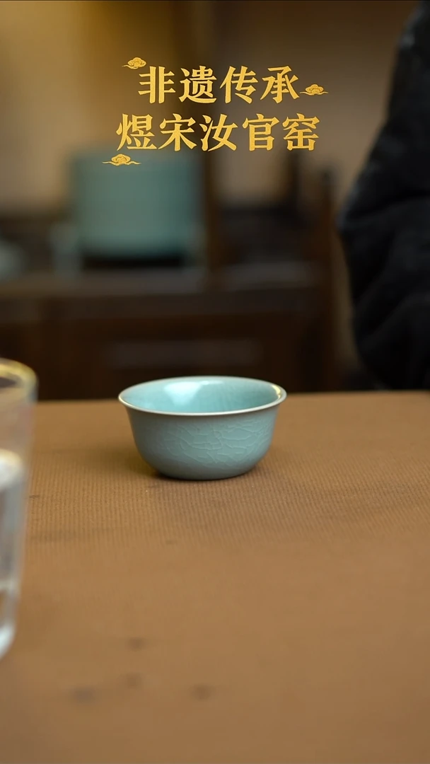 鸡缸杯全手工二级621
