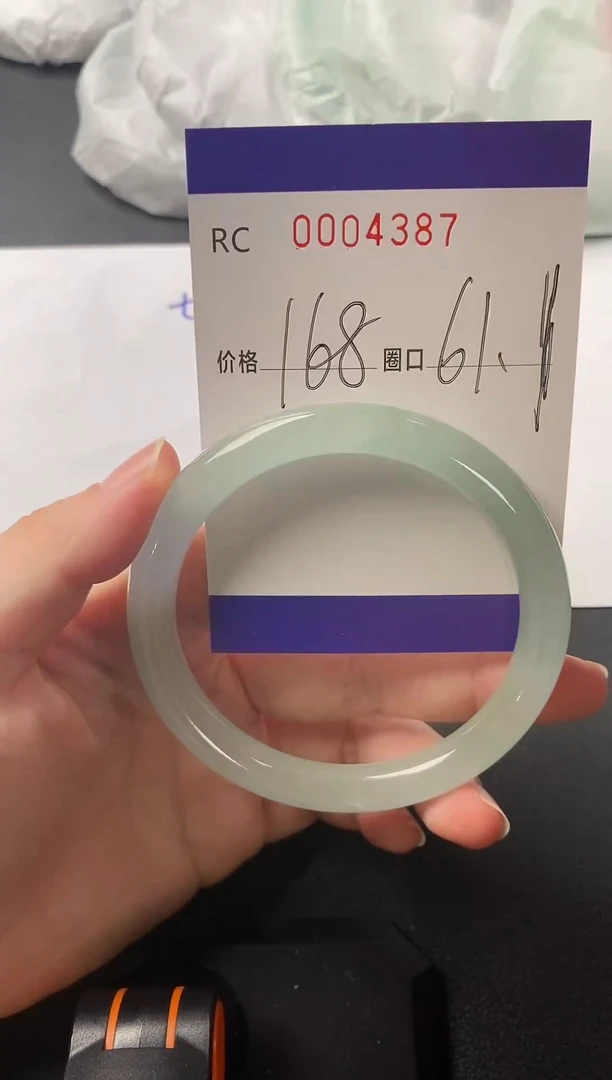 高端手镯一物一图4387