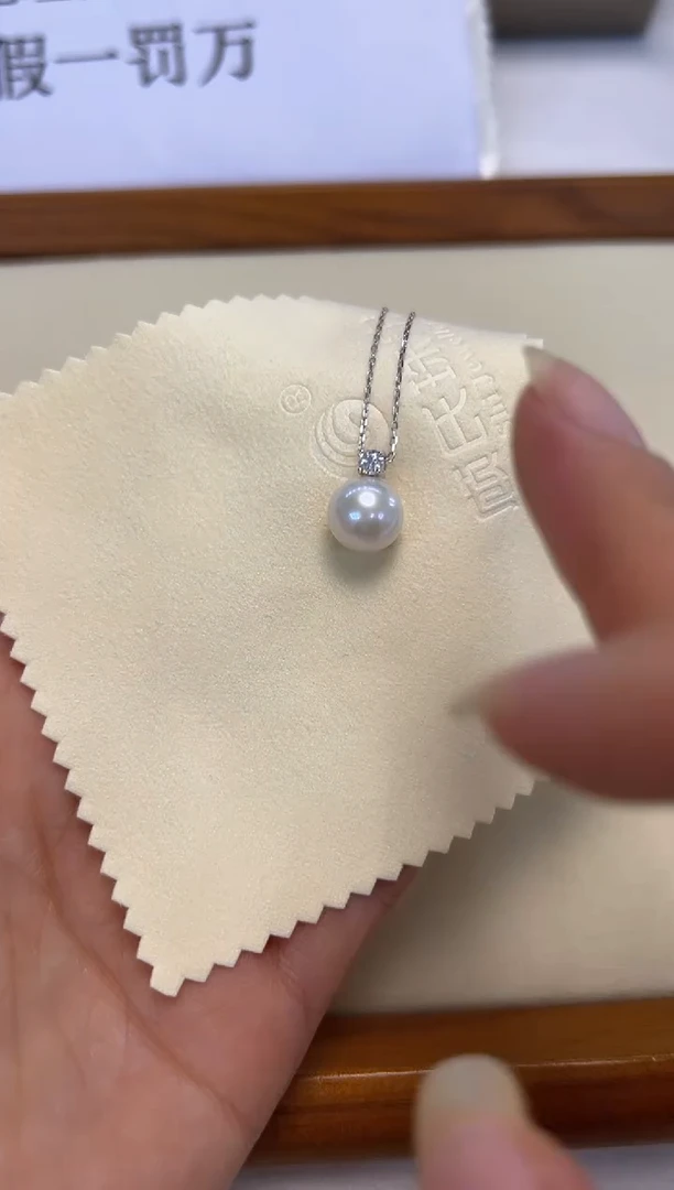 颈饰银S925镶嵌淡水珍珠10-11MM