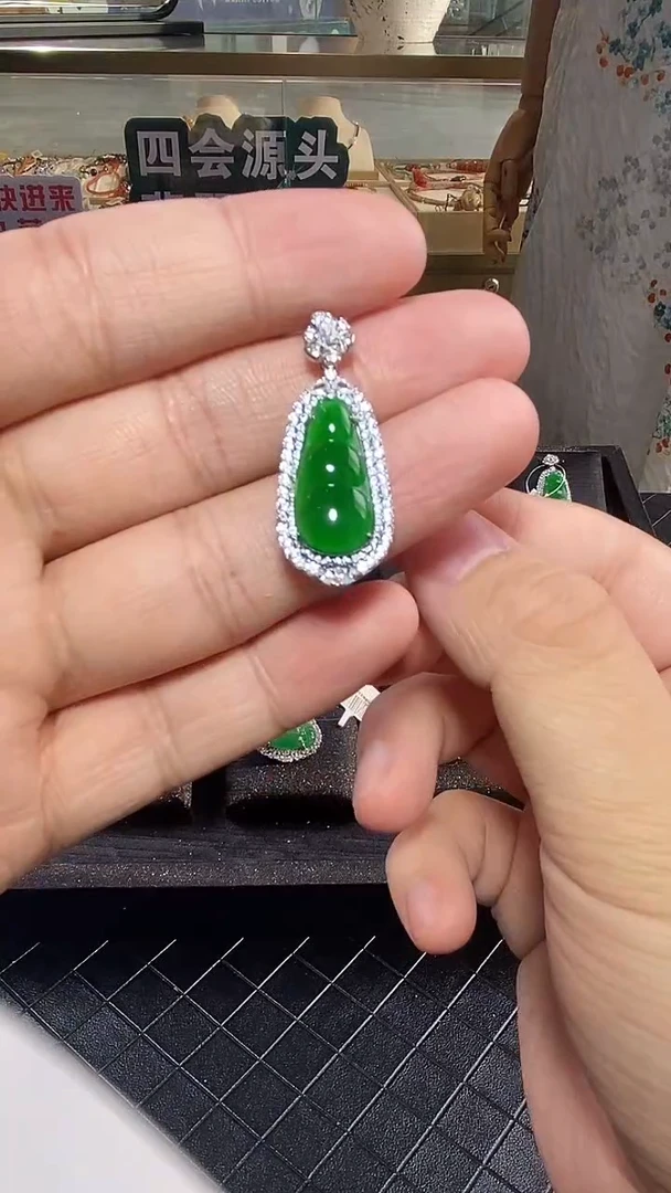 颈饰未镶嵌翡翠1