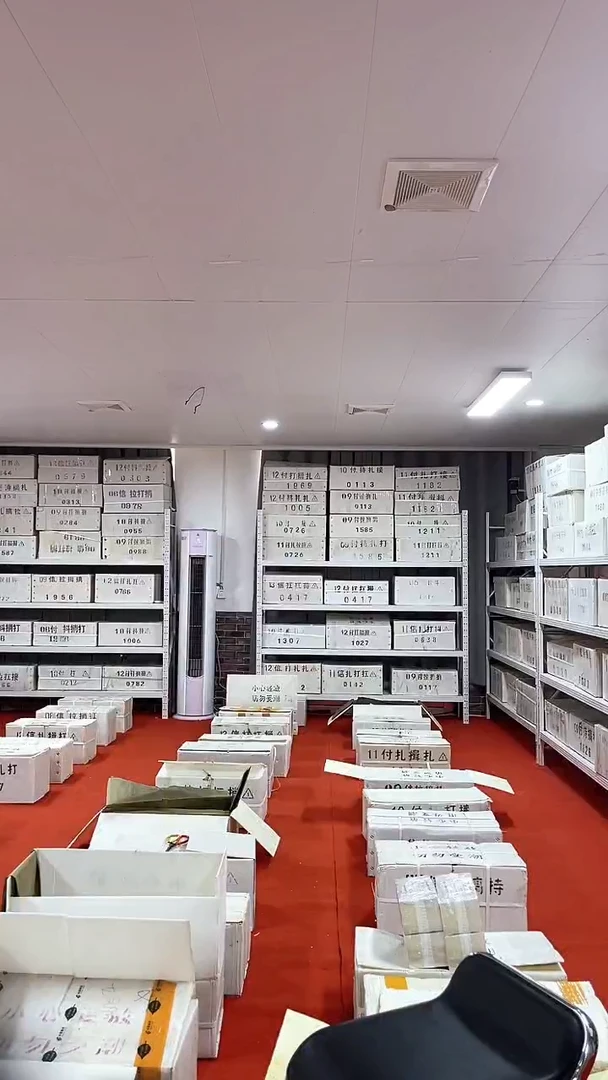 YZ无4的整捆千张连号05