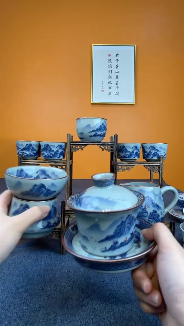 小*景德镇釉里红1盖碗1茶漏