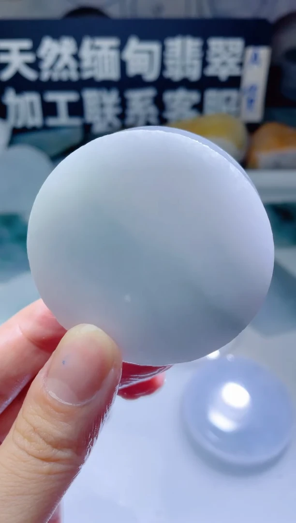 颈饰未镶嵌翡翠962